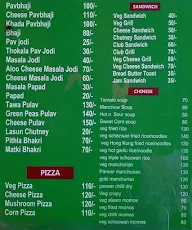 Jayashree Pavbhaji & Juice Bar menu 2