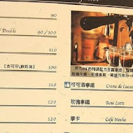 Tutti Cafe 圖比咖啡