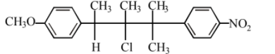 Organic reaction mechanism