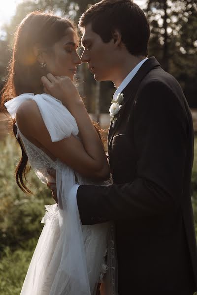 Fotografo di matrimoni Dima Unik (dimaunik). Foto del 21 gennaio 2021