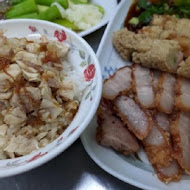 阿霞火雞肉飯