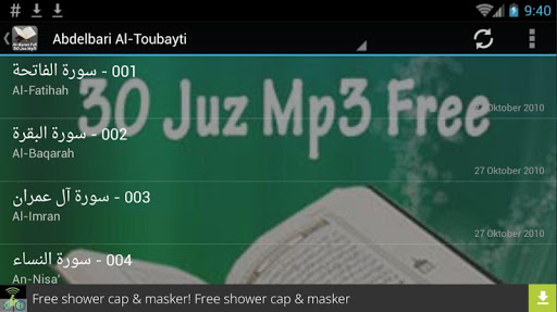 Al Quran Full 30 Juz Murottal