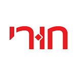 Cover Image of Download ביוטי סטור חורי 3.2.3 APK