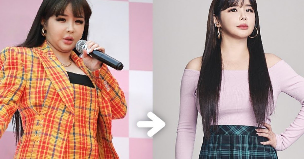 Park Bom Looks Stunningly Beautiful After Losing 24 Pounds.