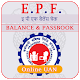 Download EPF Balance Check, PF PassBook UAN App For PC Windows and Mac 1.0