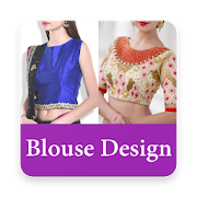 Best Blouse Design 1.0.3 Icon