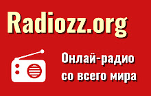 Online Radio from All Over The World small promo image