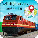 Cover Image of Herunterladen Live Train Running Status: Train Live Location 1.1 APK