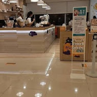 woosa洋食パンケーキ 屋莎洋食鬆餅屋