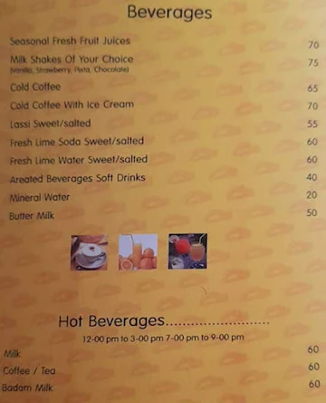 Kakal-Kai Ruchi menu 