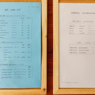 林口55號咖啡