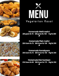 Vegetarian Rasoi menu 1