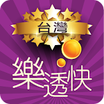 Cover Image of Descargar Taiwan Lotto Quick - Sorteo en vivo (¡en vivo!) 4.1.0 (Lucky) APK