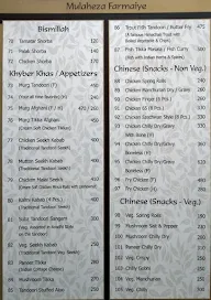 Khyber menu 7