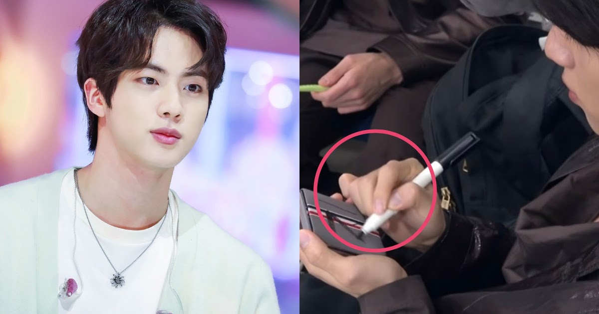 How Kim Seokjin was a catalyst in the Samsung and Thom Browne collaboration