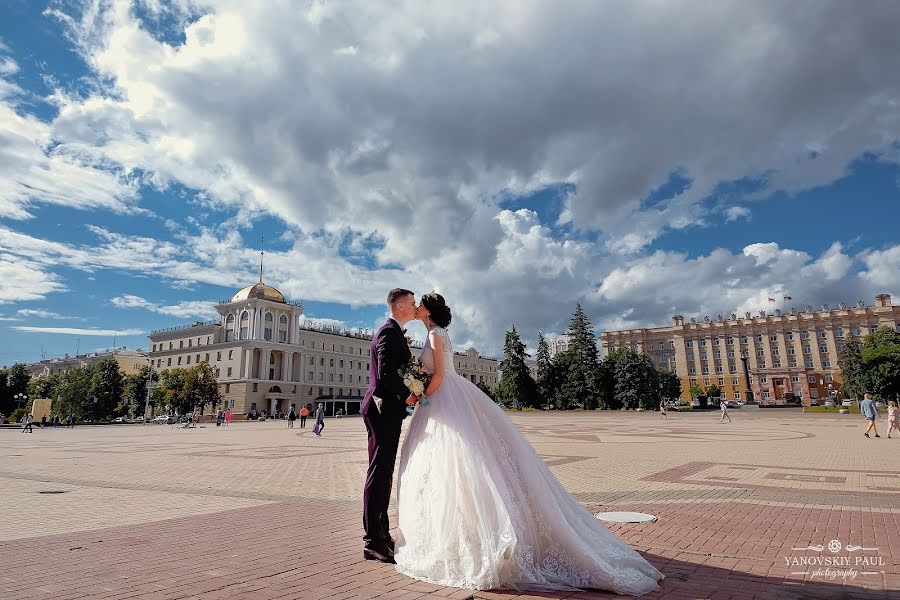 Wedding photographer Pavel Yanovskiy (ypfoto). Photo of 30 July 2017