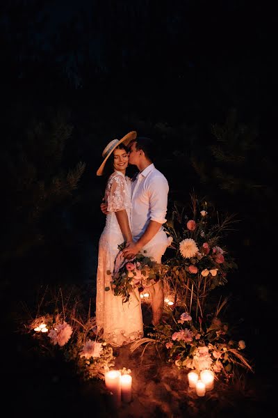 Fotógrafo de bodas Robert Gálik (robertgalik). Foto del 5 de septiembre 2022