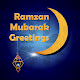Ramzan Mubarak Greetings Wishes Shayari Collection Download on Windows