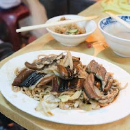 黃家鱔魚意麵