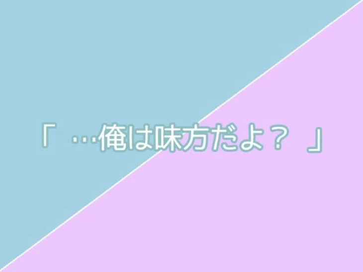 「ピースさんのコンテスト」のメインビジュアル