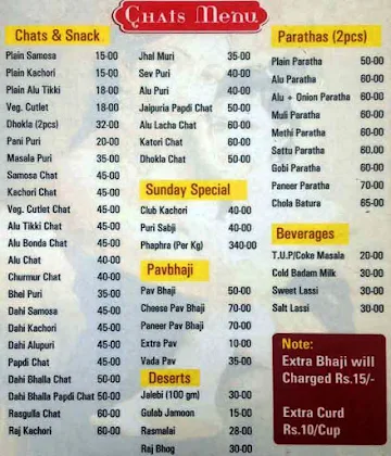 Bansuri Sweets menu 