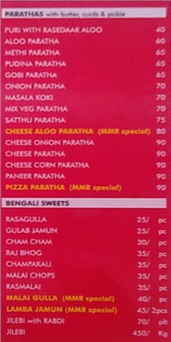 Mr. Meetha Ram menu 