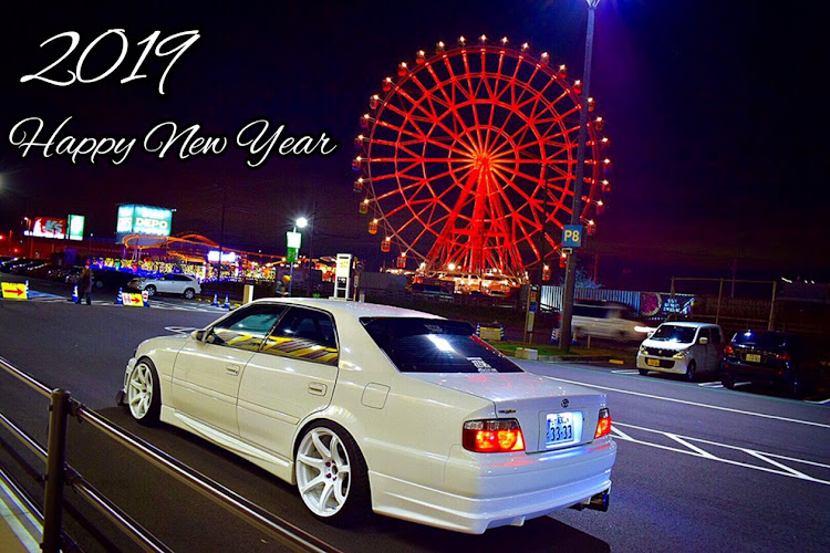 チェイサーの2018ベストショット・クレんぼさん作・Team4715・長浦零四快速隊・Type100 CHASER racing clubに関するカスタム事例の投稿画像1枚目