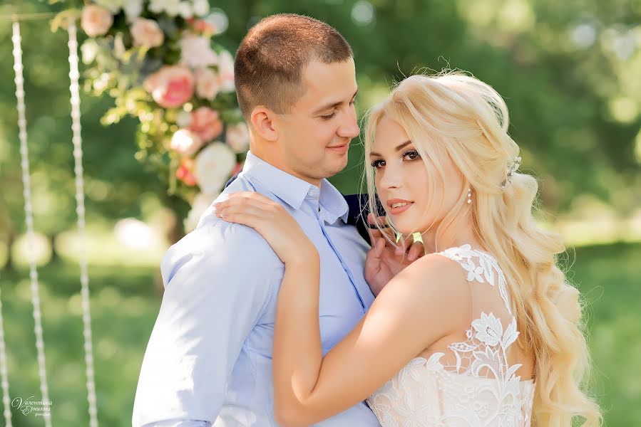 Fotógrafo de casamento Valentina Ermilova (wwerm1510). Foto de 10 de junho 2019