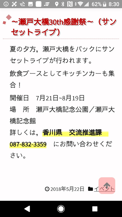 の投稿画像6枚目