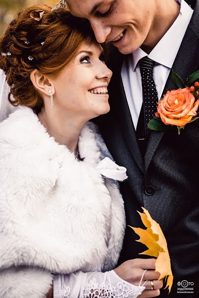 Huwelijksfotograaf Evgeniya Vaganova (vaganova). Foto van 29 november 2014