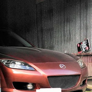 RX-8 SE3P