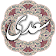 سعدی icon