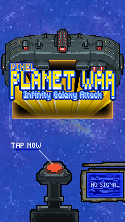 Pixel Planet War: Infinity Galaxy Attackのおすすめ画像1