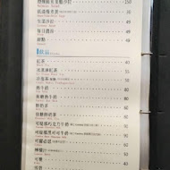 Dor留手工義大利麵(台南友愛店)