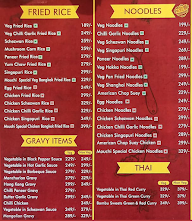 Mouchi menu 1