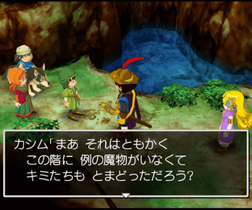 DQ7_西の洞窟を抜けて山肌の集落を目指す