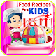 Download kids Recipes / Recettes pour enfants For PC Windows and Mac 1.0