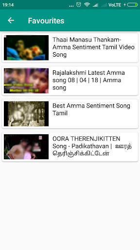 Amma Songs Tamil