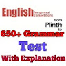 English Grammar Test And Book icon