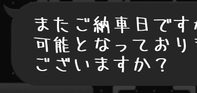 の投稿画像1枚目