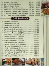 Shiv Sagar Fast Food menu 1