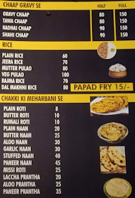 B-B Brothers Bakery menu 2