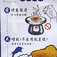 王品牛排