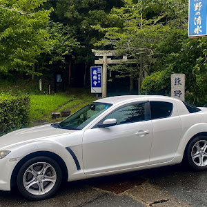 RX-8 SE3P