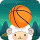 Download Amazing Animals Basketball For PC Windows and Mac