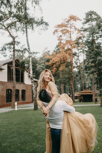 Hochzeitsfotograf Ilona Zubko (zubkofamily). Foto vom 30. Juli 2018