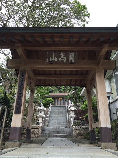 桂林寺 山門