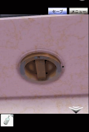 HotelTheCat_栓抜きの入手