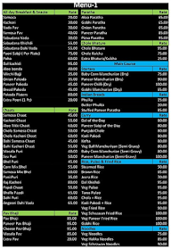 Svadu - Pure Ghee Sweets menu 2