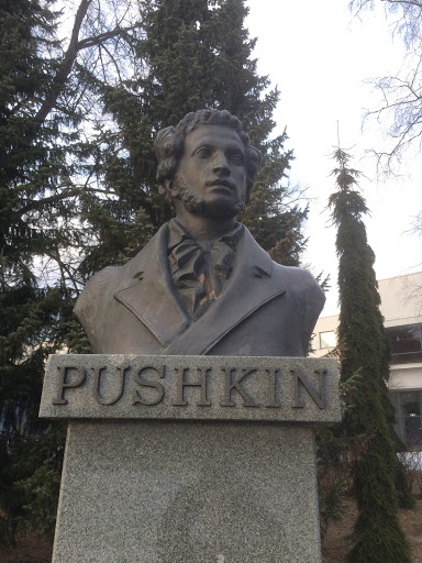 Alexandr Pushkin